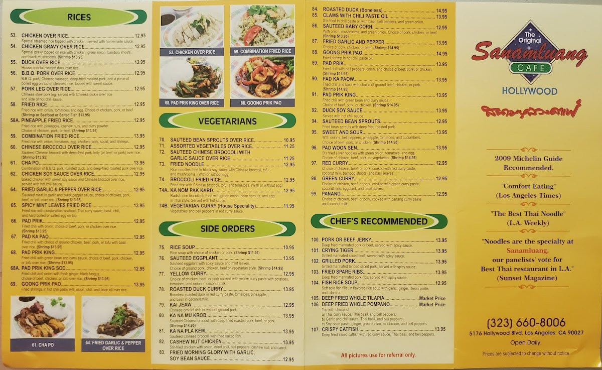 Sanamluang Cafe Hollywood Menu - Image 5