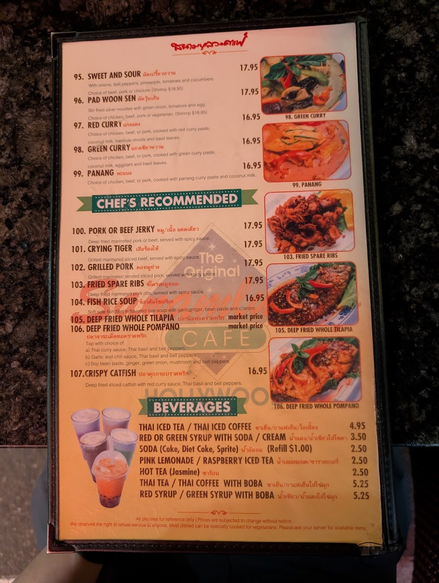 Sanamluang Cafe Hollywood Menu - Image 6